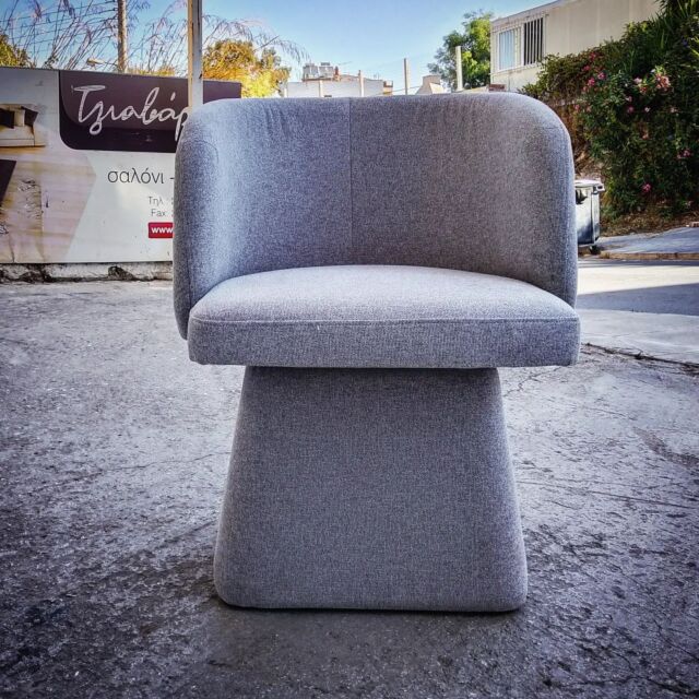 Auto-returning swivel armchair #armchair #bespokefurniture